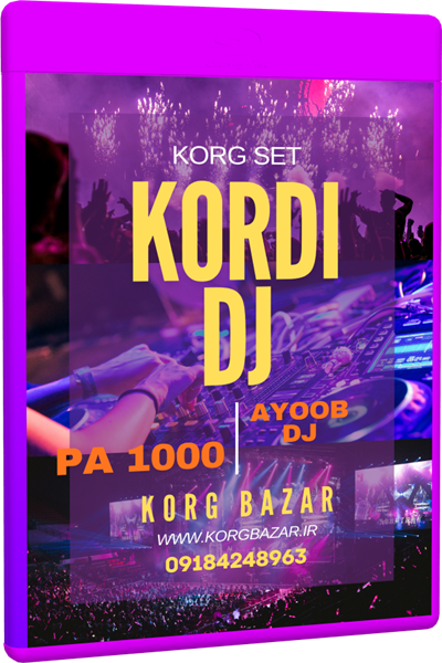 ست کوردی - DJ  ایوب برای PA1000